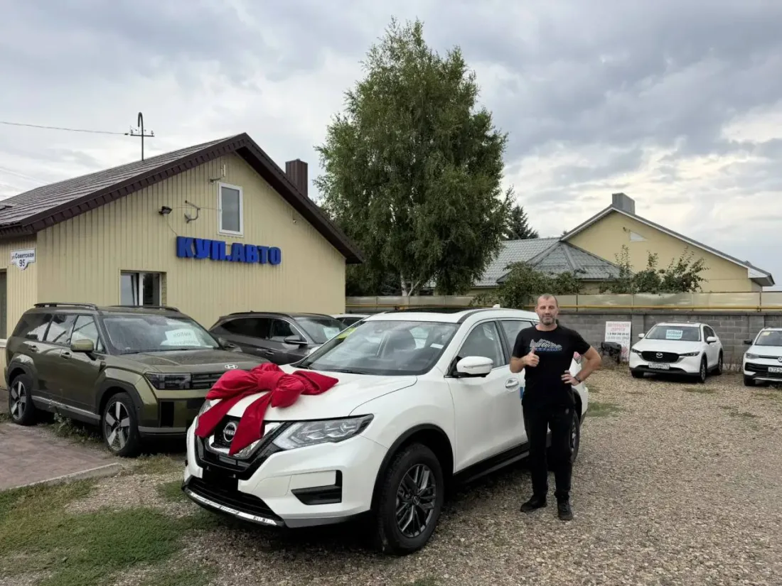 Выдача двух Nissan X-Trail